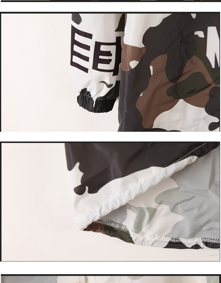 Plus Size Hip-hop Women's Long Hooded Windbreaker Skirt, One Drop Shipping Skateboard Sports