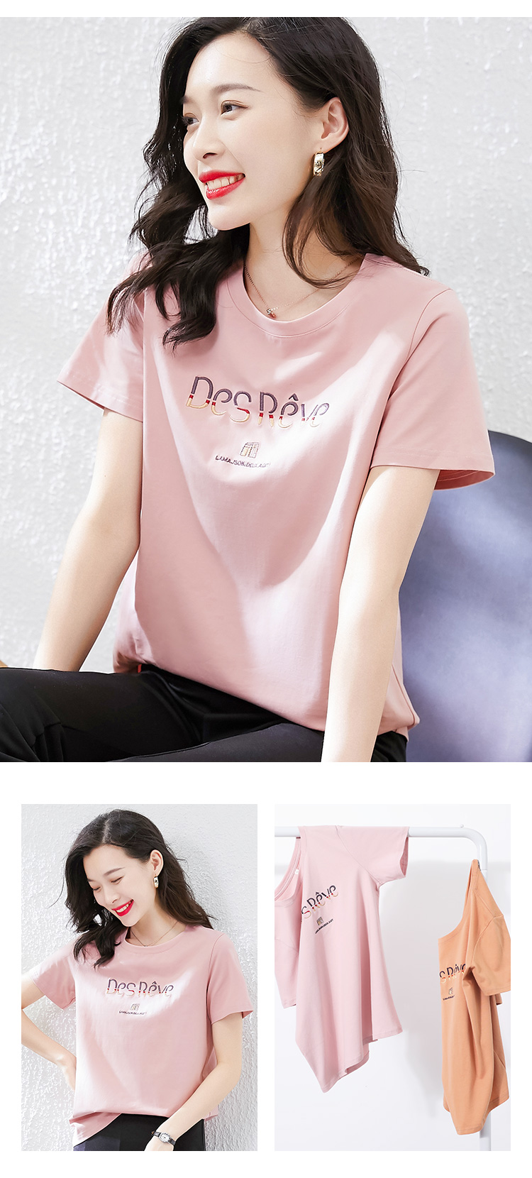 Title 5, Pure Cotton Pink Short-Sleeved T-Shirt Women