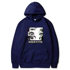 SENPAI Hooded Sweatshirt Men's and Women's Sweatshirt Jacket - Navy - View 1