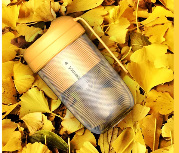 Portable electric juice cup Home Wireless Mini USB charging Juicer Yellow - Shop at LoveMi