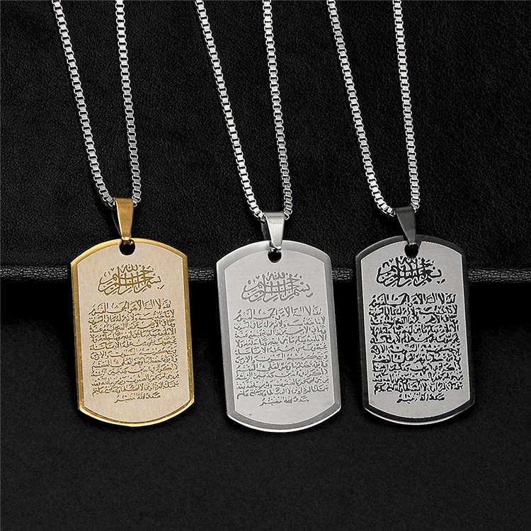 Army Brand Trendy Men's Titanium Steel Necklace