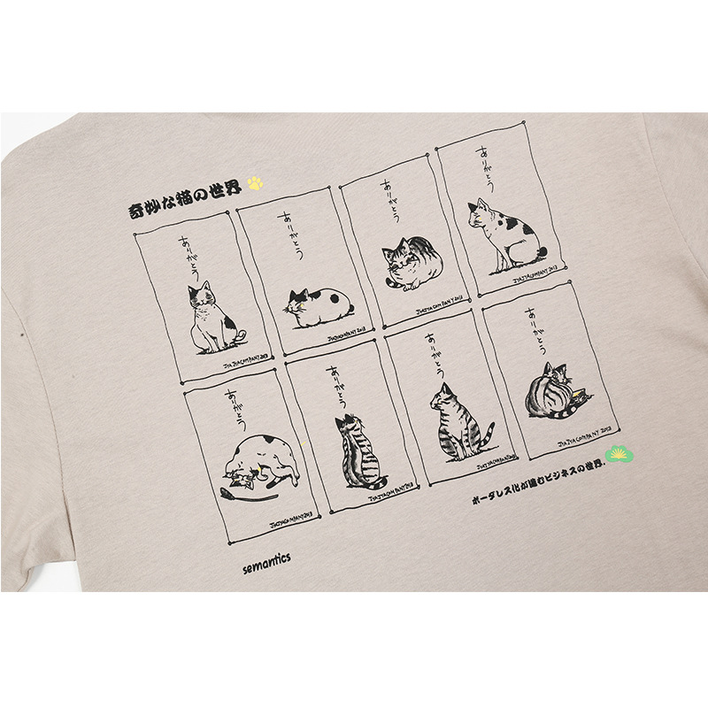 Street Fashion Simple And Fun All-Match Couple Short-Sleeved T-Shirt Top