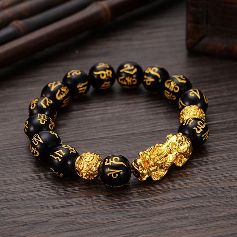 Title 3, Gold Plated Imitated Obsidian Pixiu Bracelet. A...