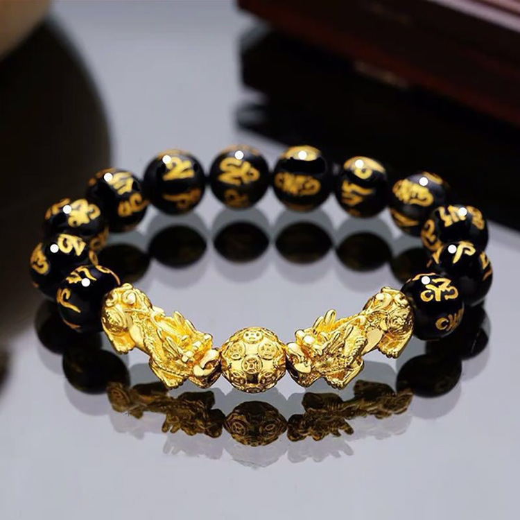 Title 7, Gold Plated Imitated Obsidian Pixiu Bracelet. A...