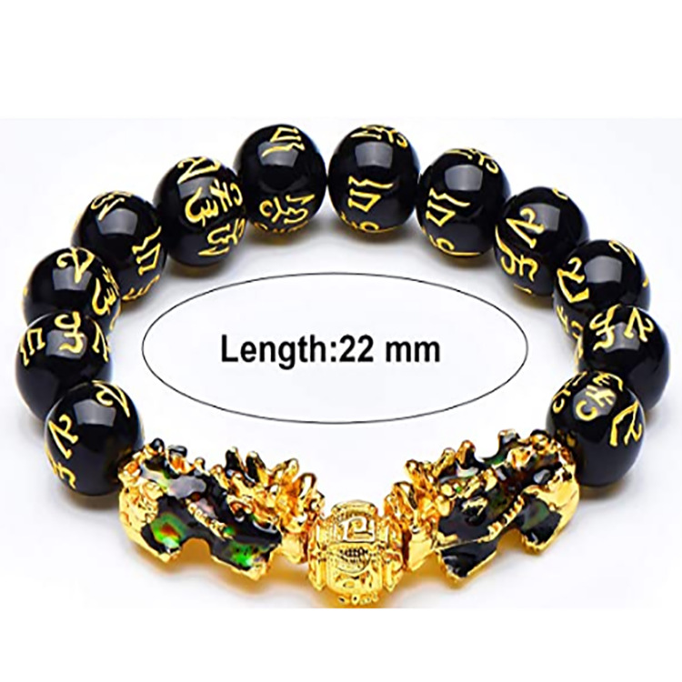 Title 12, Gold Plated Imitated Obsidian Pixiu Bracelet. A...