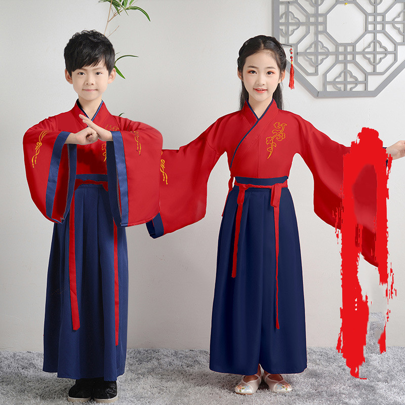 Hanfu Girls Primary School Students National School Uniforms