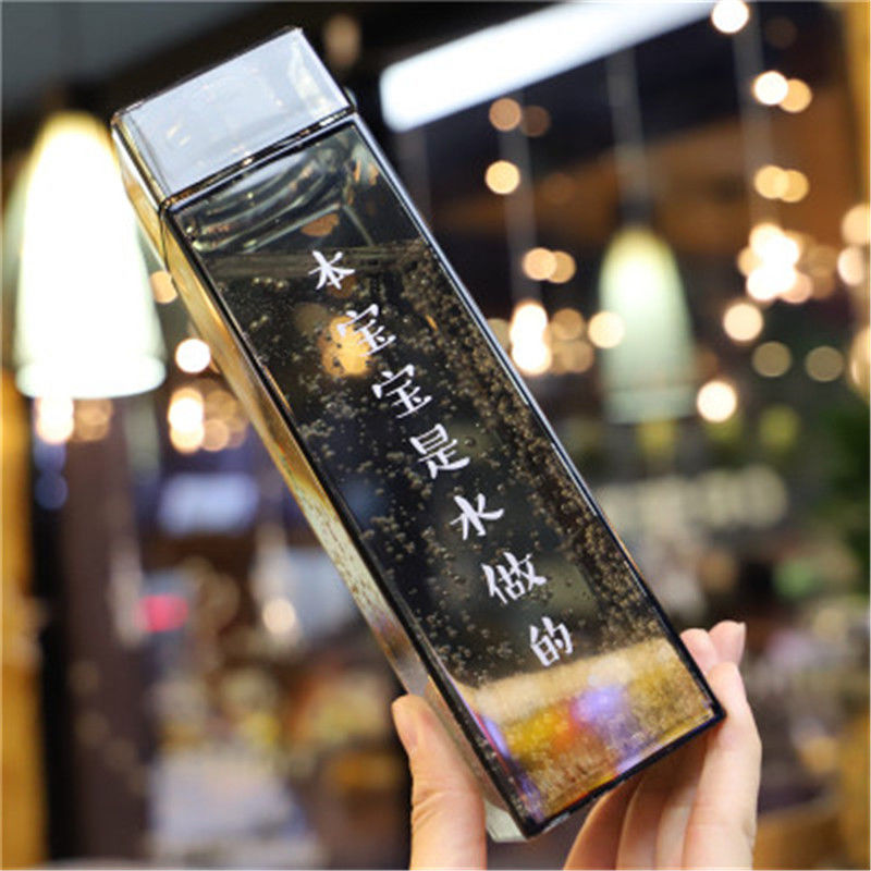 Plastic Cup Net Red Harajuku Style Square Water Cup Male Personality Trend Portable Summer Water Bottle