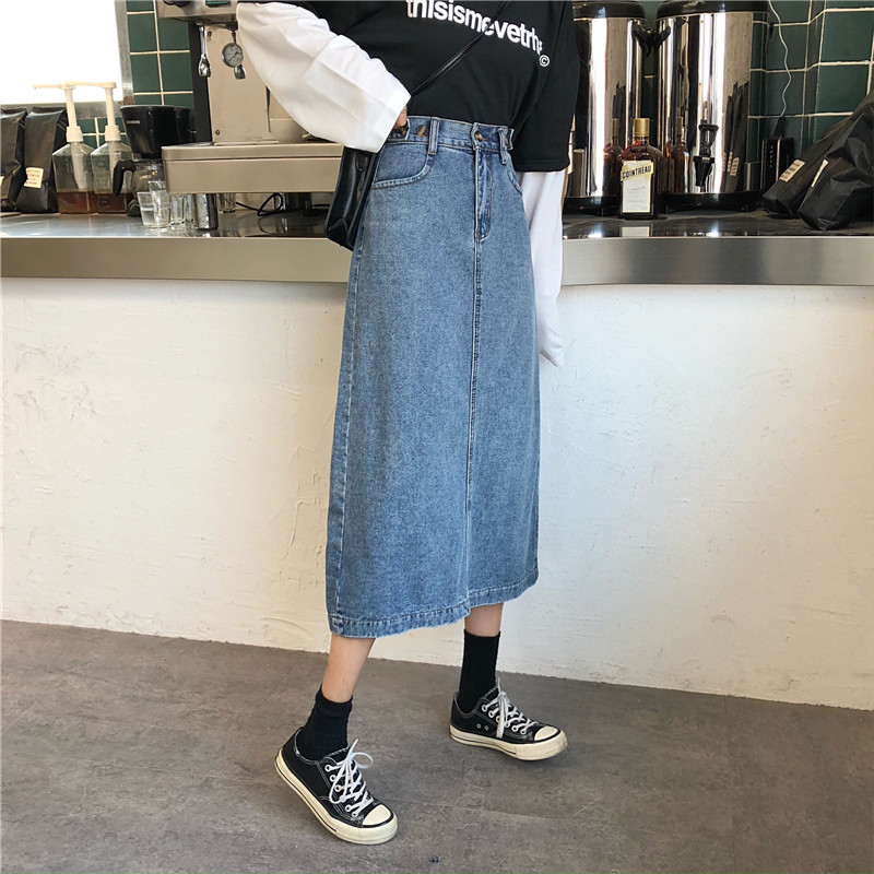 Title 2, Denim half-length skirt with slit, high-waisted...