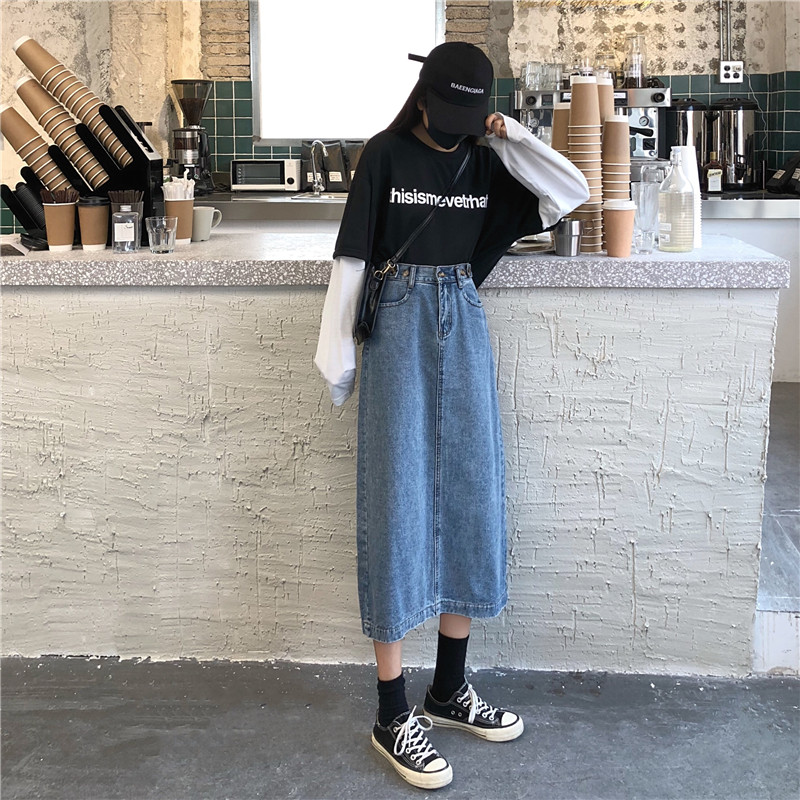 Title 13, Denim half-length skirt with slit, high-waisted...