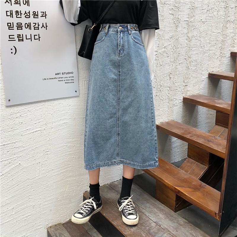 Title 9, Denim half-length skirt with slit, high-waisted...