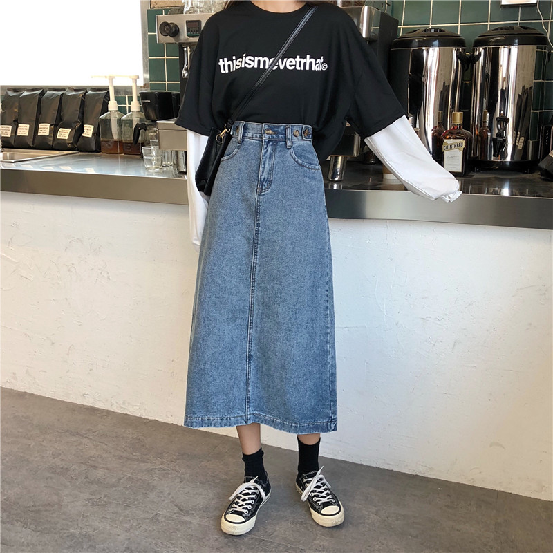 Title 10, Denim half-length skirt with slit, high-waisted...