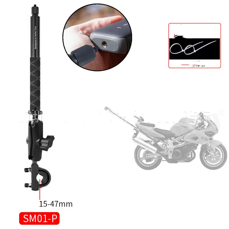 TUYU Motorcycle Bike Invisible Selfie Stick Monopod Handlebar Mount