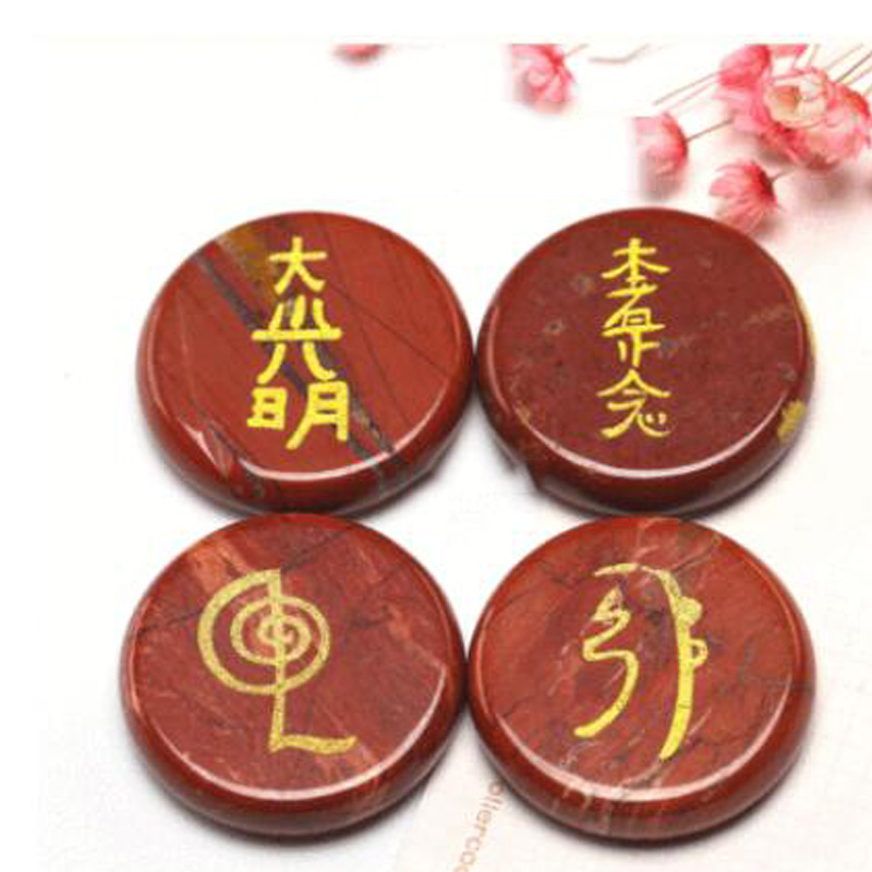Red 4PCS