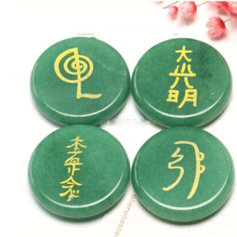 Green 4PCS
