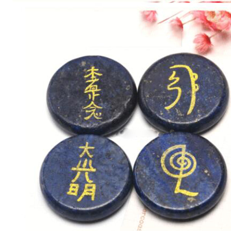 Blue 4PCS