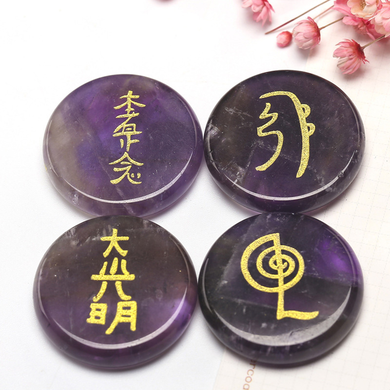 Purple 4PCS