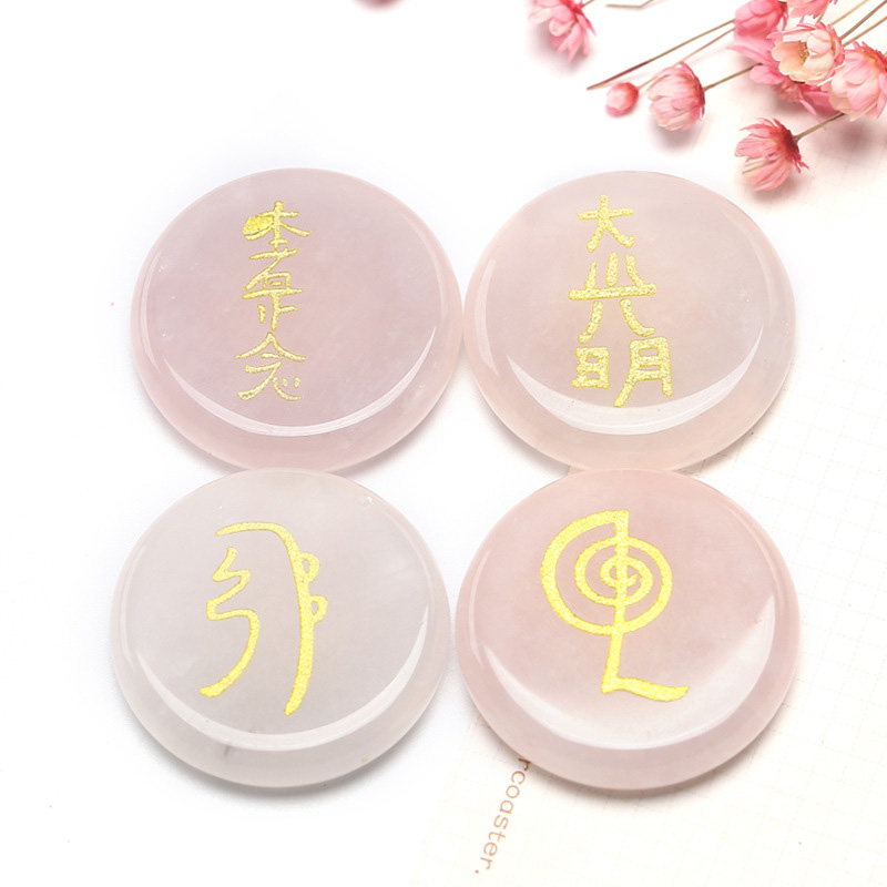 Pink 4PCS