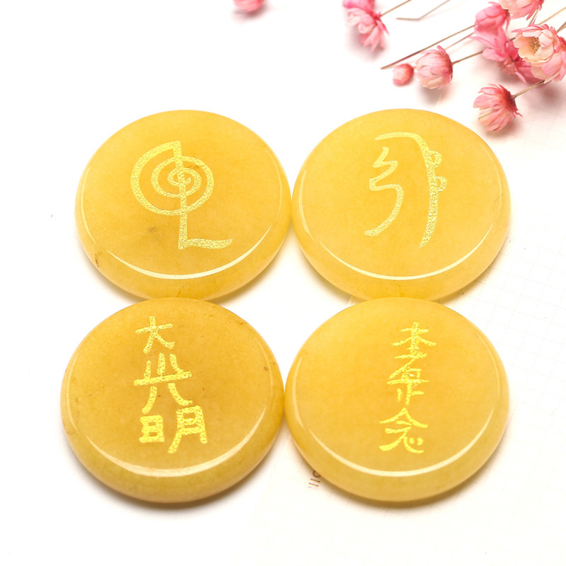 Yellow 4PCS
