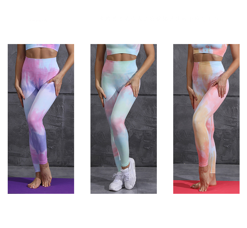 Title 8, Lanxu Neue Yoga Kleidung Damen. Nahtloser Tie-D...