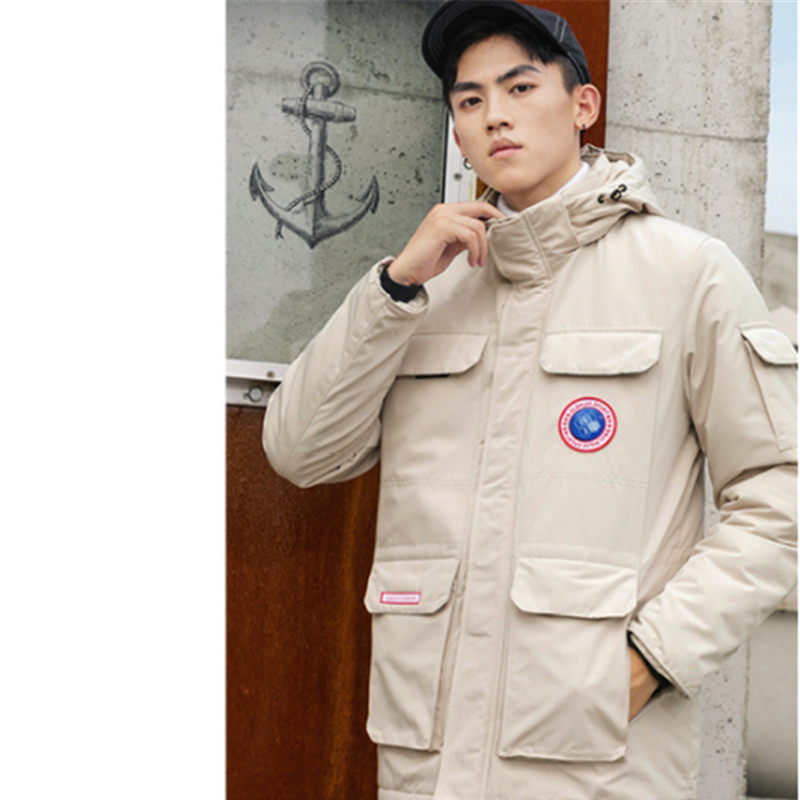 Smart Heating Jacket Men's Electric Cotton-padded Jacket