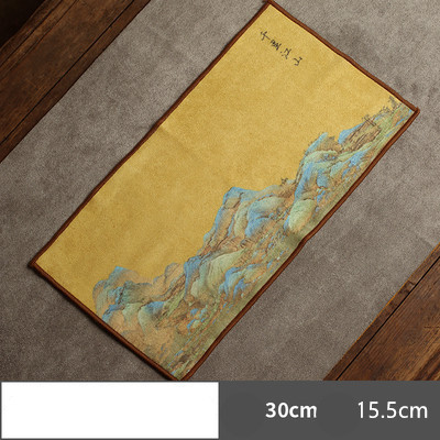 Title 5, Daantang Suede Tea Towel Household Zen Tea Tabl...