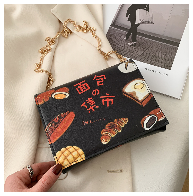 Foreign Trade Female Bag New Small Square Bag Street Trend Personality National Style Chain Messenger Bag