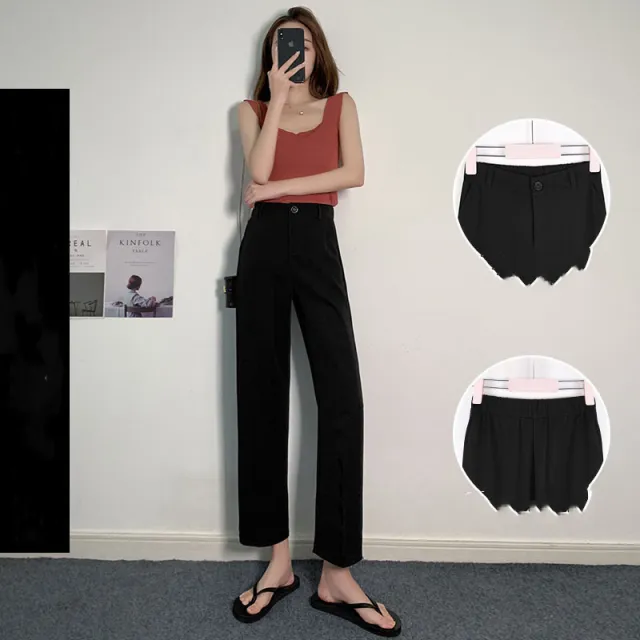 Straight Loose Casual Suit Spring And Autumn Mopping Long Pants D M - Shop at LoveMi
