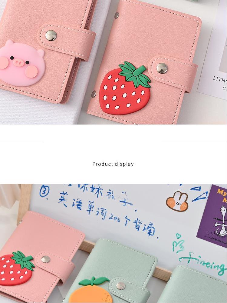 Title 5, Personalized Snap-Button Love Card Bag