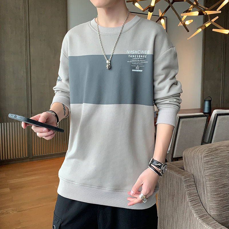 Korean Loose Bottoming Shirt Men's Sweater