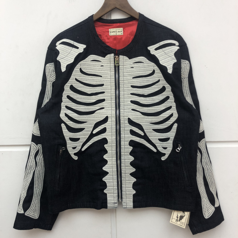 Hirata Kazuhiro Kapital Man Retro Embroidery Bone Skeleton Rib Zipper Tannin Men'S Jacket Jacket