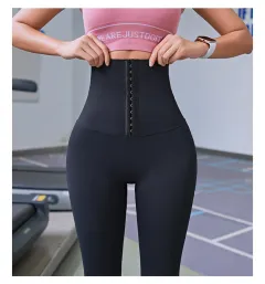 New Seamless Waist-Breasted Slim-Fitting Pants Women'S Tummy-Fitting Yoga Slimming Trousers Shaping Pants - Public Version Without Logo Bl - View 1