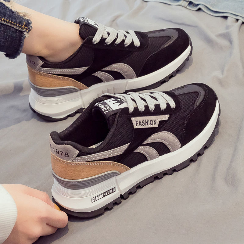 Thick-soled All-match White Shoes Super Hot And Thin Sports Forrest Gump Shoes