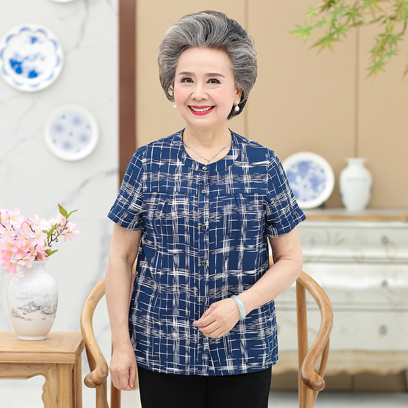 Title 7, Middle-Aged And Elderly Cotton Short-Sleeved Gr...