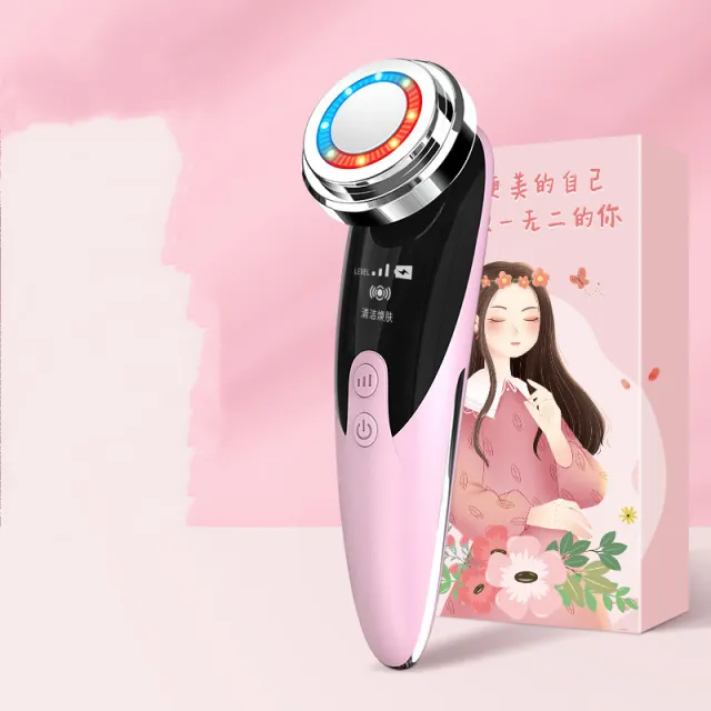 Beauty Importer Skin Rejuvenation Beauty Device Facial Massage Cleaner Pink - Shop at LoveMi