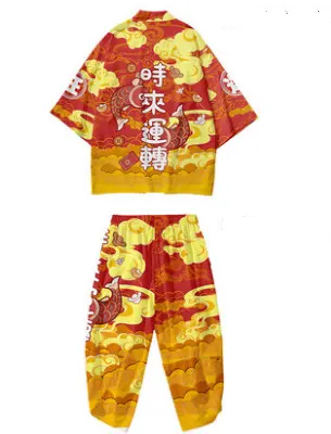 Wind Festive Robe Men'S National Tide Cardigan Kimono Three-Quarter