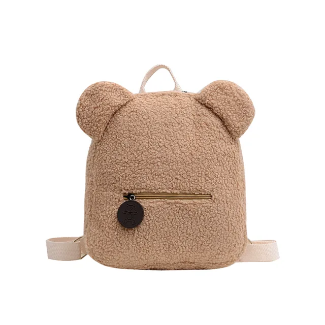 Personalized Cartoon Animal Travel New Baby Cute Small Backpack Khaki - Shop at LoveMi