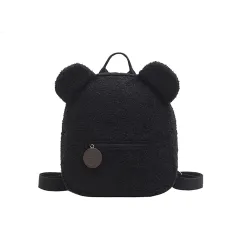 Personalised Cartoon Animal Travel New Baby Cute Small Backpack - Black - View 1