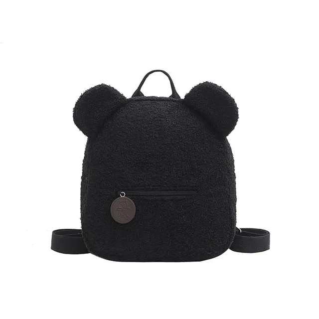 Personalized Cartoon Animal Travel New Baby Cute Small Backpack Black - Shop at LoveMi