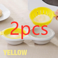 Yellow2pcs