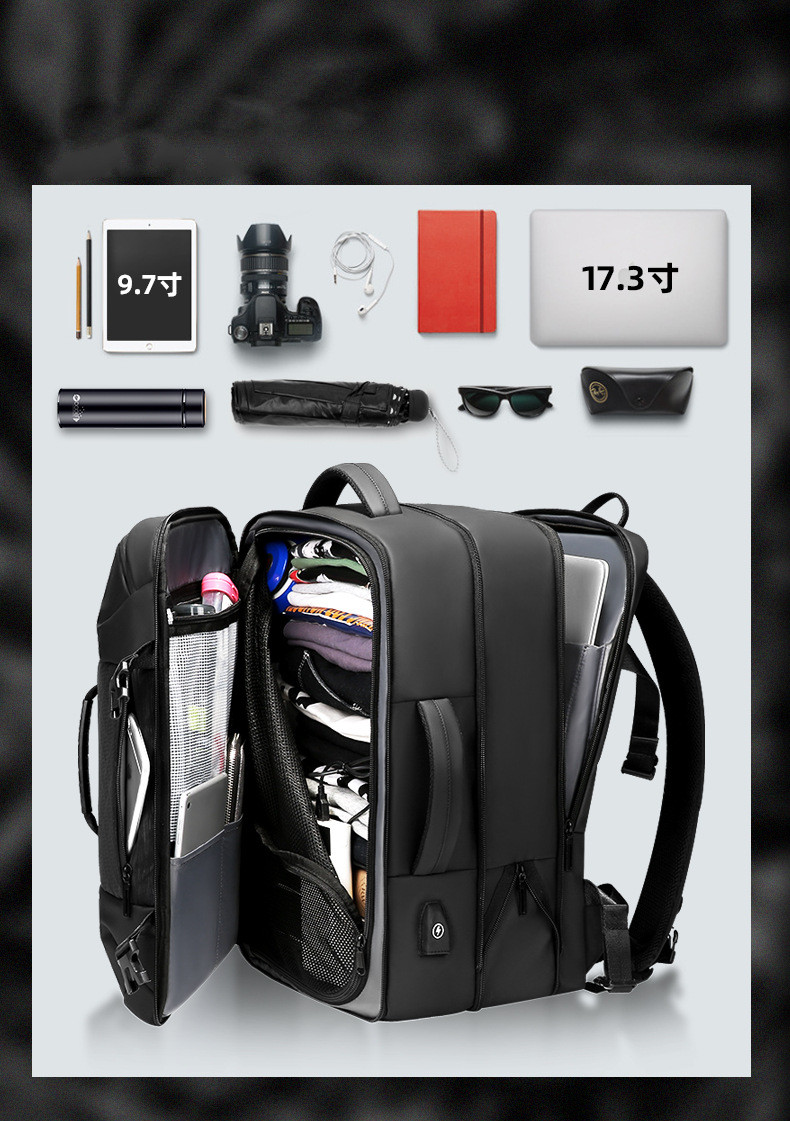 Backpack Men's 17.3 Inch Expandable Computer Bag Men's Multifunctional Backpack Large-Capacity Business Travel Business Bag
