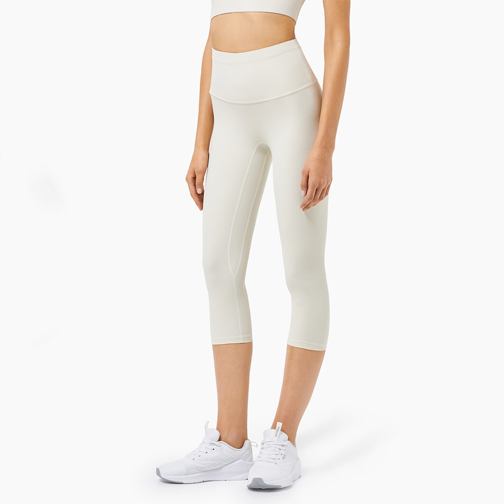 Color Matching Nude Yoga Pants High Waist Peach Hips Sports Fitness Cropped Pants