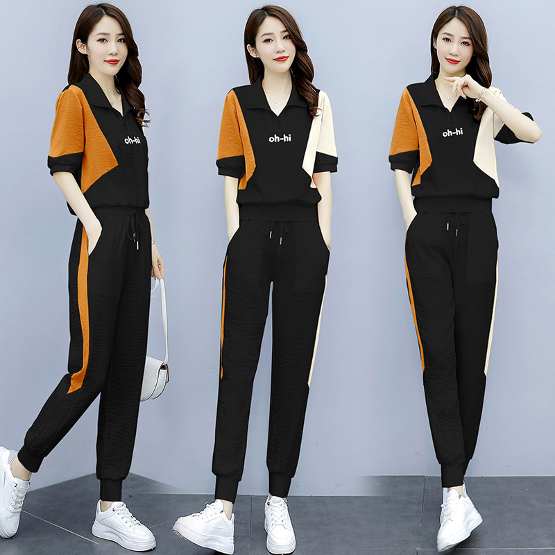 Loose Running And Quick-drying Two-piece Suit