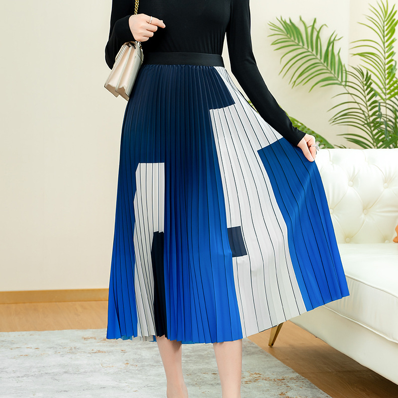 High Waist Slim Mid-Length Skirt