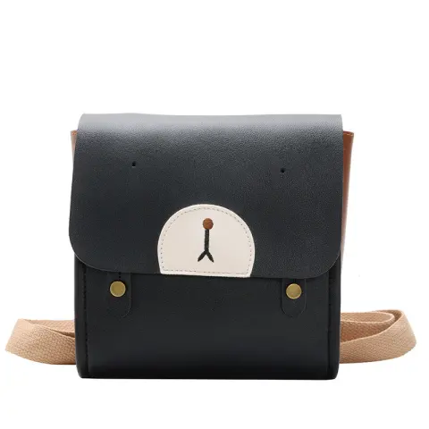 PU Children's Small School Bag Japanese Snd Korean Version