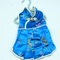 Pet Dog Clothes Cat Clothes Teddy Dog Clothes New Spring, Summer And Autumn Dress - Blue - View 1