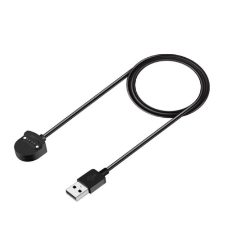 Magnetic Charging Cable