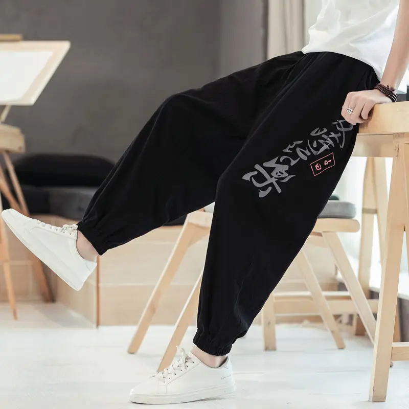 Men'S Casual Pants Korean Style Trendy Wide