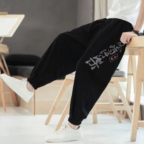 Men'S Casual Pants Korean Style Trendy Wide Leg Loose