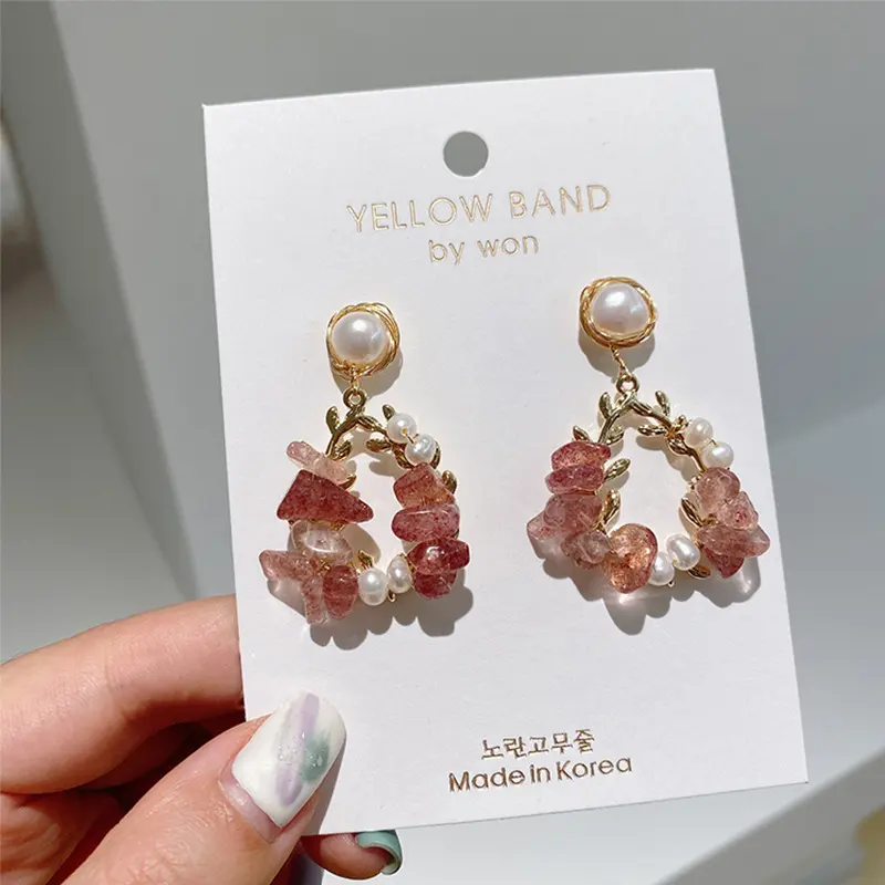 Pearl Earrings Temperament Super Fairy Crystal Net Red Design