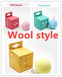Wool